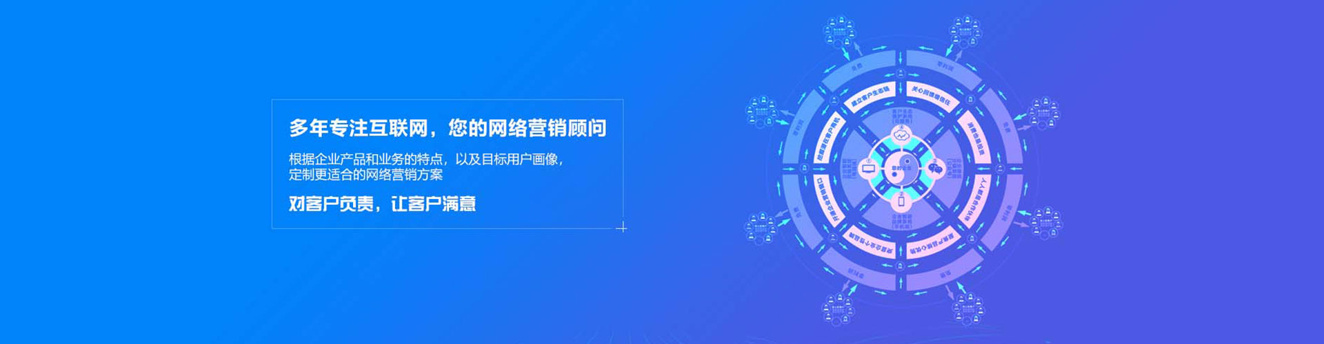 那玛夏百度如何推广